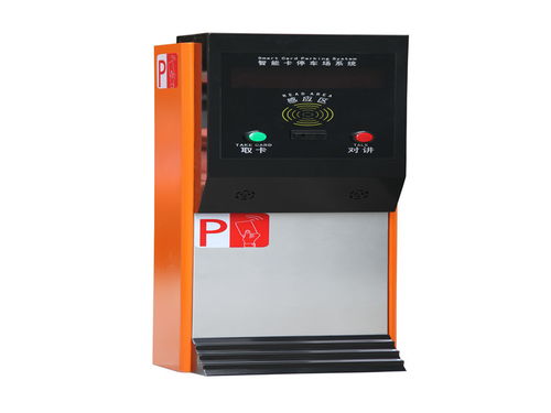 廈門智能停車場(chǎng)系統(tǒng)選購(gòu)指南 口碑產(chǎn)品與研發(fā)趨勢(shì)