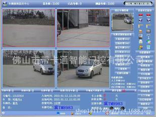 智慧出行新選擇 自主研發(fā)不停車進出車牌識別系統(tǒng)，助力高效管理